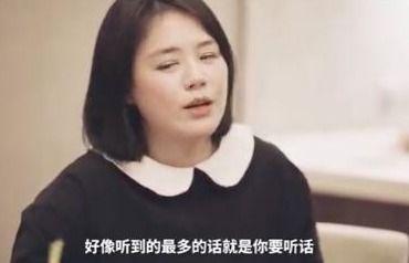 娱乐吃瓜马思纯视频大全,笑料百出,甜蜜瞬间尽收眼底